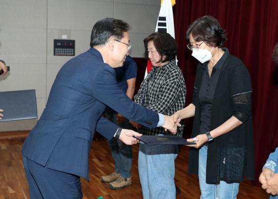 2024 금천구 주거정비아카데미 3기 수료식 의 사진41