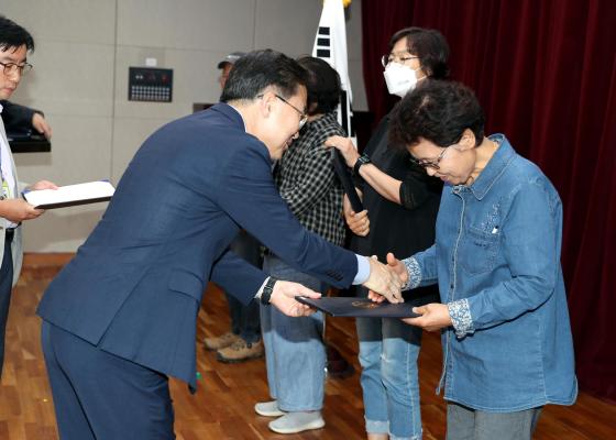 2024 금천구 주거정비아카데미 3기 수료식 의 사진42