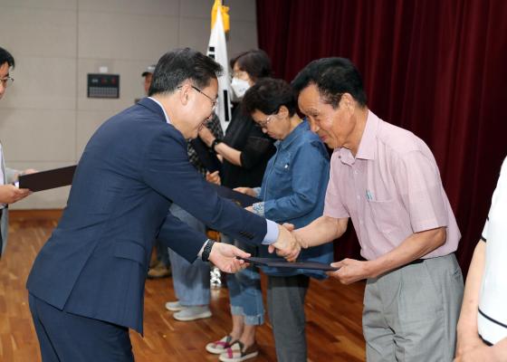 2024 금천구 주거정비아카데미 3기 수료식 의 사진43
