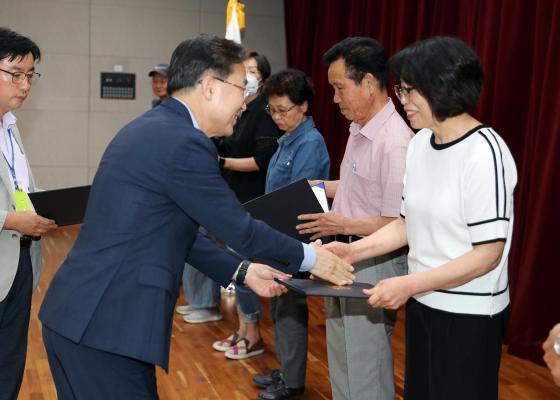 2024 금천구 주거정비아카데미 3기 수료식 의 사진44