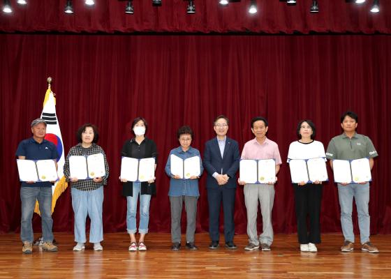2024 금천구 주거정비아카데미 3기 수료식 의 사진46