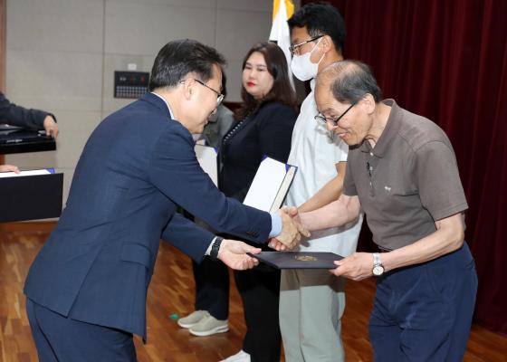 2024 금천구 주거정비아카데미 3기 수료식 의 사진50