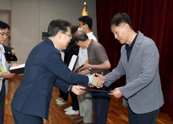 2024 금천구 주거정비아카데미 3기 수료식 의 사진51