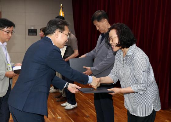 2024 금천구 주거정비아카데미 3기 수료식 의 사진52