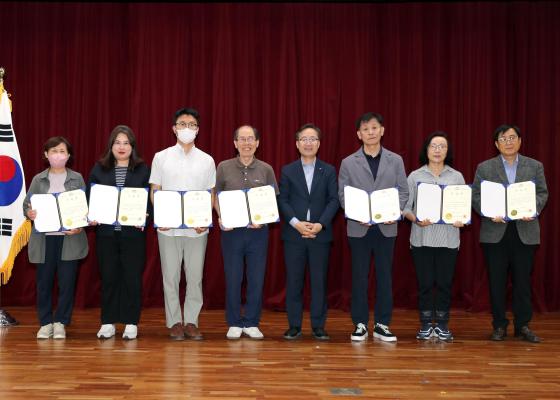 2024 금천구 주거정비아카데미 3기 수료식 의 사진54