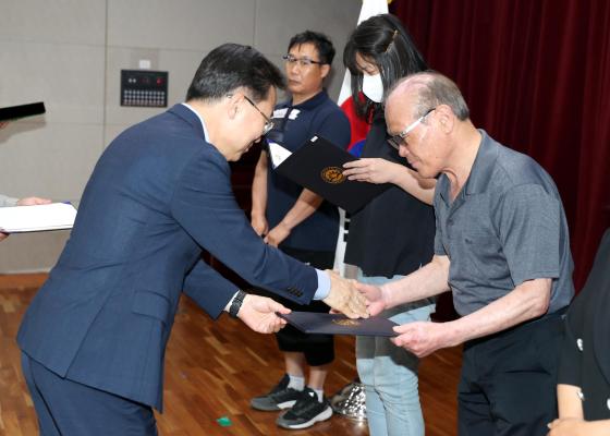 2024 금천구 주거정비아카데미 3기 수료식 의 사진57