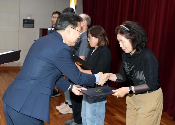 2024 금천구 주거정비아카데미 3기 수료식 의 사진59