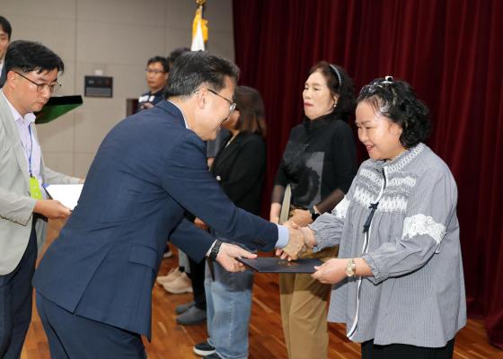 2024 금천구 주거정비아카데미 3기 수료식 의 사진60