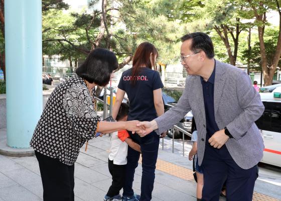 제24회 금천구청장기 검도대회 의 사진2