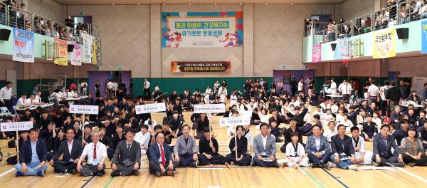 제24회 금천구청장기 검도대회 의 사진11