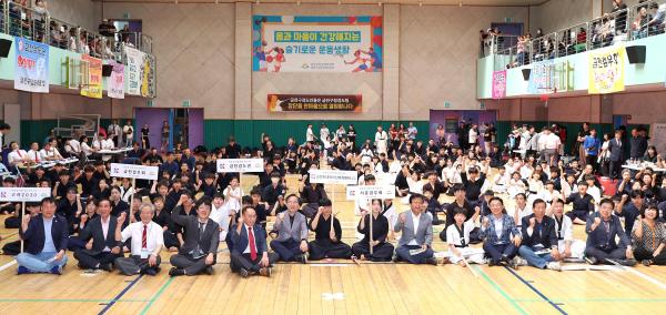 제24회 금천구청장기 검도대회 의 사진12