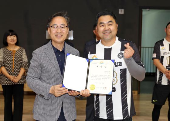제13회 금천구청장배 배구대회 의 사진6