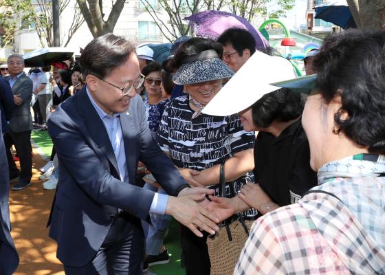 독산2동 마을공원 및 공영주차장 준공식 의 사진5