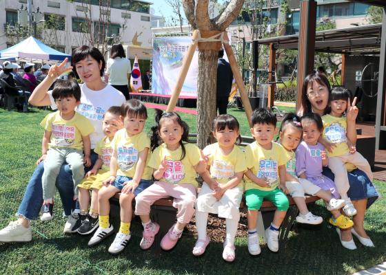 독산2동 마을공원 및 공영주차장 준공식 의 사진8