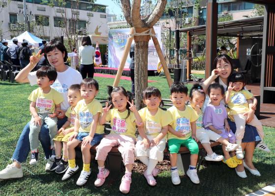 독산2동 마을공원 및 공영주차장 준공식 의 사진10