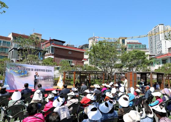 독산2동 마을공원 및 공영주차장 준공식 의 사진20