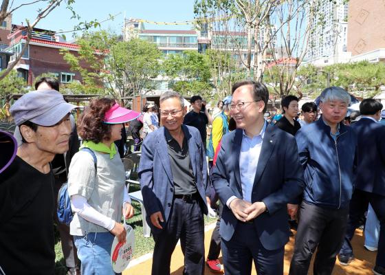 독산2동 마을공원 및 공영주차장 준공식 의 사진38