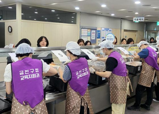 학교급식 우수식재료 김치 공동구매 업체 선정 품평회 의 사진11