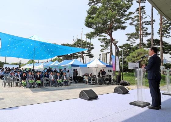 2050 탄소중립도시 선포식 및 금천에코라이프데이 의 사진13