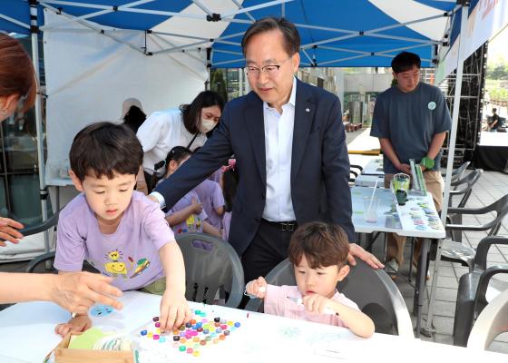 2050 탄소중립도시 선포식 및 금천에코라이프데이 의 사진49