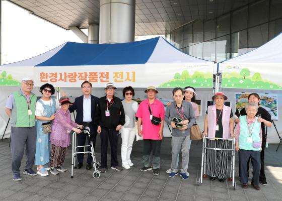 2050 탄소중립도시 선포식 및 금천에코라이프데이 의 사진52