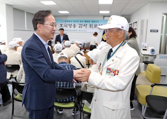6.25 참전유공자 위로연 의 사진1