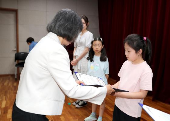 2024년 금천하모니축제 전국사생대회 시상식 의 사진8