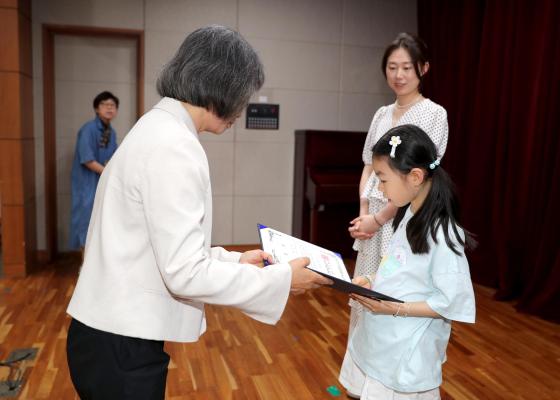 2024년 금천하모니축제 전국사생대회 시상식 의 사진9