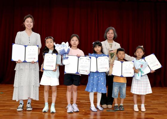 2024년 금천하모니축제 전국사생대회 시상식 의 사진11