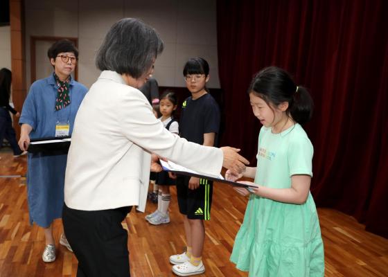 2024년 금천하모니축제 전국사생대회 시상식 의 사진13