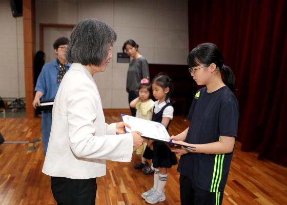2024년 금천하모니축제 전국사생대회 시상식 의 사진14