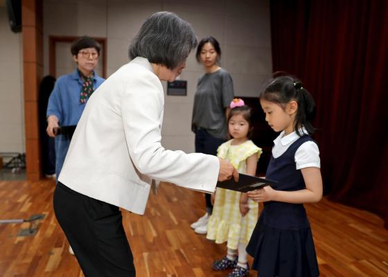 2024년 금천하모니축제 전국사생대회 시상식 의 사진15