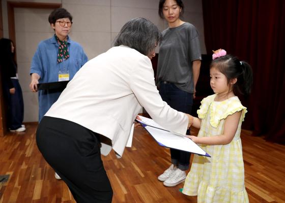 2024년 금천하모니축제 전국사생대회 시상식 의 사진16
