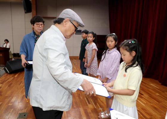 2024년 금천하모니축제 전국사생대회 시상식 의 사진20