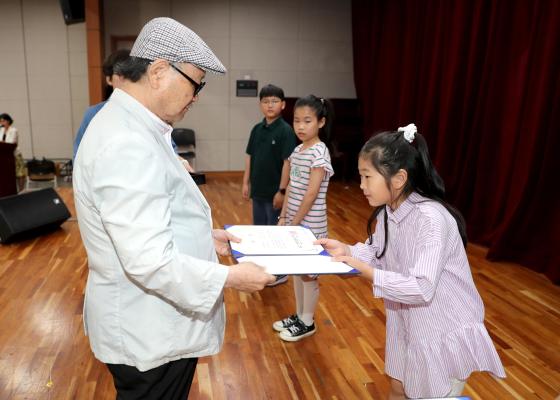 2024년 금천하모니축제 전국사생대회 시상식 의 사진21