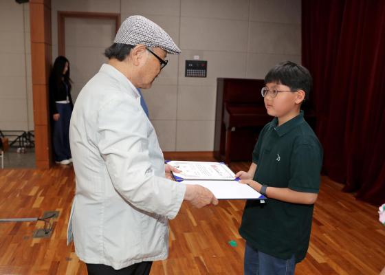 2024년 금천하모니축제 전국사생대회 시상식 의 사진23