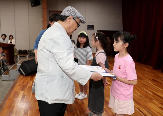 2024년 금천하모니축제 전국사생대회 시상식 의 사진27