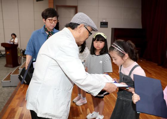 2024년 금천하모니축제 전국사생대회 시상식 의 사진28