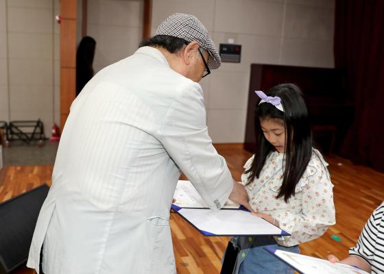2024년 금천하모니축제 전국사생대회 시상식 의 사진30