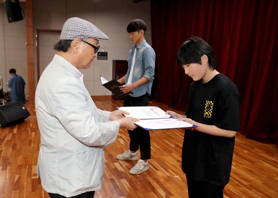 2024년 금천하모니축제 전국사생대회 시상식 의 사진33
