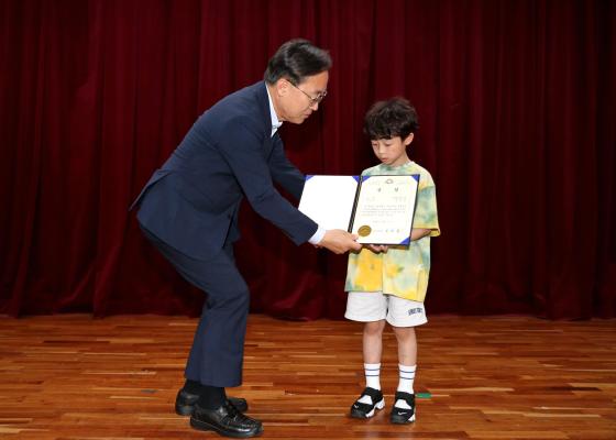 2024년 금천하모니축제 전국사생대회 시상식 의 사진36