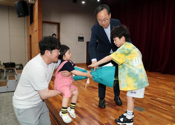 2024년 금천하모니축제 전국사생대회 시상식 의 사진37
