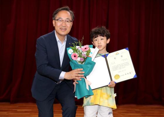 2024년 금천하모니축제 전국사생대회 시상식 의 사진39