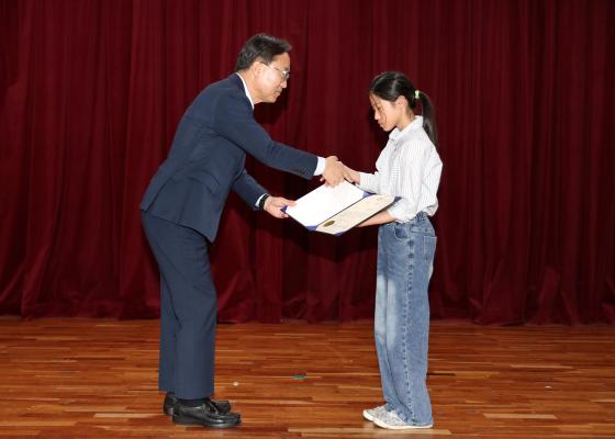 2024년 금천하모니축제 전국사생대회 시상식 의 사진40