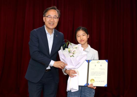 2024년 금천하모니축제 전국사생대회 시상식 의 사진41