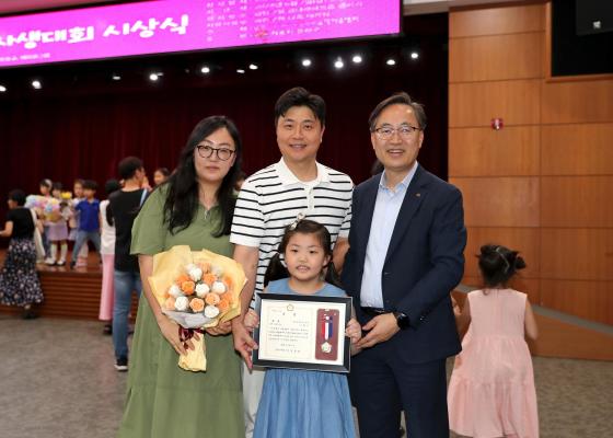 2024년 금천하모니축제 전국사생대회 시상식 의 사진45