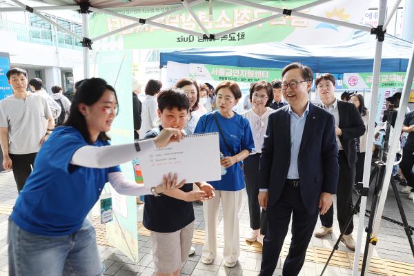학교 밖 청소년 연합 아웃리치 '금천 유스 펜스' 의 사진37