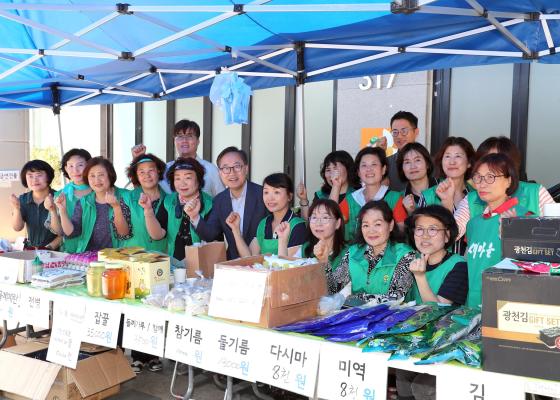 독산3동 새마을부녀회 녹색장터 의 사진5
