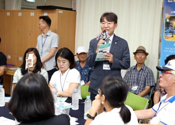 2024년 독산4동 주민총회 의 사진16