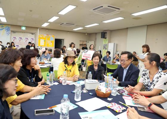 2024년 독산4동 주민총회 의 사진35